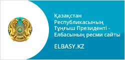 client